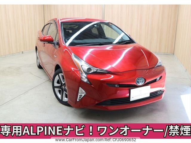 toyota prius 2016 -TOYOTA--Prius DAA-ZVW51--ZVW51-8007313---TOYOTA--Prius DAA-ZVW51--ZVW51-8007313- image 1