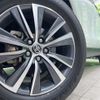 toyota harrier 2023 -TOYOTA--Harrier 6BA-MXUA80--MXUA80-0100319---TOYOTA--Harrier 6BA-MXUA80--MXUA80-0100319- image 13