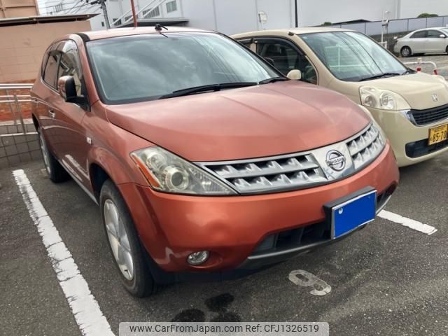 nissan murano 2007 -NISSAN--Murano CBA-TZ50--TZ50-102282---NISSAN--Murano CBA-TZ50--TZ50-102282- image 2