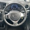 mazda flair 2016 CFJ1754830 image 23