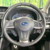 subaru xv 2015 -SUBARU--Subaru XV DBA-GP7--GP7-085003---SUBARU--Subaru XV DBA-GP7--GP7-085003- image 11