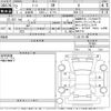 nissan note 2020 -NISSAN--Note E12-701881---NISSAN--Note E12-701881- image 3