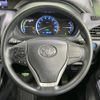 toyota voxy 2015 -TOYOTA--Voxy DAA-ZWR80G--ZWR80-0106632---TOYOTA--Voxy DAA-ZWR80G--ZWR80-0106632- image 14