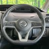 nissan serena 2019 -NISSAN--Serena DAA-GFC27--GFC27-166195---NISSAN--Serena DAA-GFC27--GFC27-166195- image 13