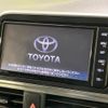 toyota sienta 2020 quick_quick_NHP170G_NHP170-7224128 image 4