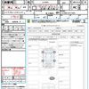 daihatsu wake 2021 CFJ1733010 image 21