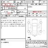 volvo xc40 2021 quick_quick_5AA-XB420TXCM_YV1XZK9MCM2579633 image 7