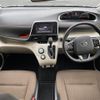 toyota sienta 2016 -TOYOTA--Sienta DBA-NSP170G--NSP170-7054799---TOYOTA--Sienta DBA-NSP170G--NSP170-7054799- image 16