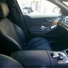 mercedes-benz s-class 2015 -MERCEDES-BENZ--Benz S Class DBA-222182--WDD2221822A178672---MERCEDES-BENZ--Benz S Class DBA-222182--WDD2221822A178672- image 12