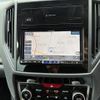 subaru forester 2023 CFJ0913699 image 19