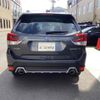 subaru forester 2023 CFJ1598506 image 9