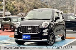 daihatsu cast 2018 -DAIHATSU--Cast DBA-LA250S--LA250S-0150461---DAIHATSU--Cast DBA-LA250S--LA250S-0150461-