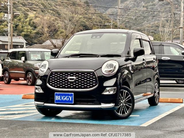 daihatsu cast 2018 -DAIHATSU--Cast DBA-LA250S--LA250S-0150461---DAIHATSU--Cast DBA-LA250S--LA250S-0150461- image 1