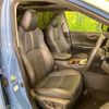 toyota rav4 2023 quick_quick_AXAH54_AXAH54-2012776 image 8