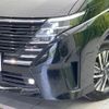 nissan serena 2023 quick_quick_FC28_FC28-010376 image 13