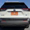 toyota rav4 2019 CFJ1780164 image 9