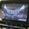 nissan serena 2021 -NISSAN--Serena 6AA-HFC27--HFC27-116413---NISSAN--Serena 6AA-HFC27--HFC27-116413- image 3