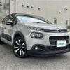 citroen c3 2019 CFJ1560030 image 1