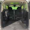 nissan serena 2012 CFJ1506945 image 12