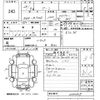 daihatsu boon 2016 -DAIHATSU--Boon M700S-0000809---DAIHATSU--Boon M700S-0000809- image 3