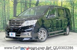 nissan serena 2013 -NISSAN--Serena DAA-HC26--HC26-088034---NISSAN--Serena DAA-HC26--HC26-088034-