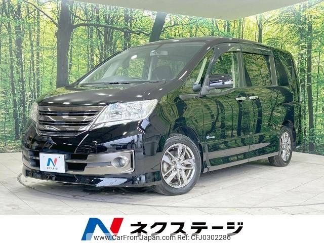 nissan serena 2013 -NISSAN--Serena DAA-HC26--HC26-088034---NISSAN--Serena DAA-HC26--HC26-088034- image 1