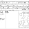 toyota vellfire 2022 CFJ1748313 image 3