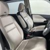 nissan serena 2017 -NISSAN--Serena DAA-GFC27--GFC27-066572---NISSAN--Serena DAA-GFC27--GFC27-066572- image 19