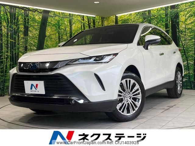 toyota harrier-hybrid 2021 quick_quick_AXUH80_AXUH80-0035236 image 1