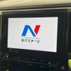 toyota alphard 2021 quick_quick_AGH35W_AGH35-0048261 image 5