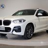 bmw x4 2021 quick_quick_3DA-VJ20_WBAVJ920409H33412 image 1