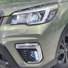 subaru forester 2020 CFJ1598266 image 13