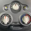 nissan note 2013 -NISSAN--Note DBA-E12--E12-164030---NISSAN--Note DBA-E12--E12-164030- image 8