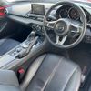 mazda roadster 2015 -MAZDA--Roadster DBA-ND5RC--ND5RC-107503---MAZDA--Roadster DBA-ND5RC--ND5RC-107503- image 18