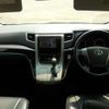 toyota alphard 2014 -TOYOTA--Alphard DBA-ANH20W--ANH20-8347621---TOYOTA--Alphard DBA-ANH20W--ANH20-8347621- image 23