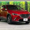 mazda cx-3 2017 -MAZDA--CX-3 LDA-DK5FW--DK5FW-205391---MAZDA--CX-3 LDA-DK5FW--DK5FW-205391- image 17