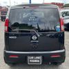 nissan moco 2012 -NISSAN--Moco MG33S--151897---NISSAN--Moco MG33S--151897- image 27