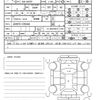 toyota camry 2019 quick_quick_DAA-AXVH70_AXVH70-1055444 image 21