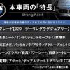 bmw 3-series 2019 CFJ1532731 image 3