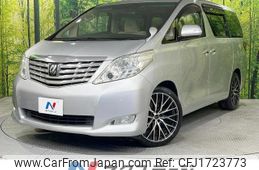 toyota alphard 2011 CFJ1723773