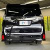 toyota vellfire 2017 -TOYOTA--Vellfire DBA-AGH30W--AGH30-0156664---TOYOTA--Vellfire DBA-AGH30W--AGH30-0156664- image 17