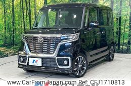 mazda flair-wagon 2021 CFJ1710813