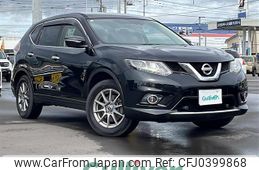 nissan x-trail 2015 -NISSAN--X-Trail DBA-NT32--NT32-524884---NISSAN--X-Trail DBA-NT32--NT32-524884-