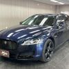 jaguar xf 2018 quick_quick_LDA-JBS2NC_SAJBB2AN2JCY64283 image 12