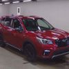 subaru forester 2021 CFJ1585451 image 1