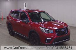 subaru forester 2021 CFJ1585451