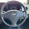 nissan moco 2012 -NISSAN--Moco DBA-MG33S--MG33S-167001---NISSAN--Moco DBA-MG33S--MG33S-167001- image 6