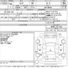 toyota tank 2018 -TOYOTA--Tank M900A-0211464---TOYOTA--Tank M900A-0211464- image 3