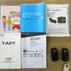 daihatsu taft 2020 -DAIHATSU--Taft 6BA-LA910S--LA910S-0006867---DAIHATSU--Taft 6BA-LA910S--LA910S-0006867- image 12