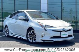 toyota prius 2017 -TOYOTA--Prius DAA-ZVW51--ZVW51-8032397---TOYOTA--Prius DAA-ZVW51--ZVW51-8032397-